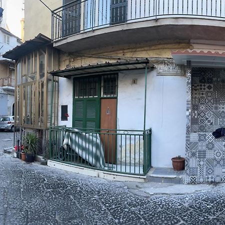 Luxury Home Catacombe Napoli Extérieur photo